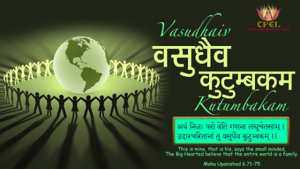 Vasudhaiv Kutumbakam