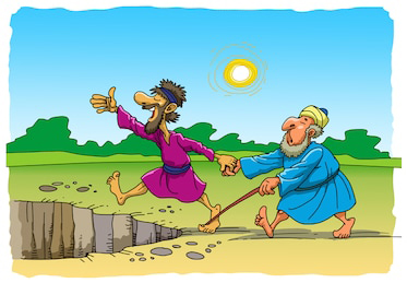 How To Find A True Guru?